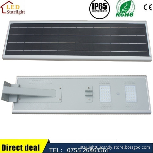 8-80W optional waterproof solar led light 2015 Save energy High Quality IP65 60w all in one/integrated solar led street light